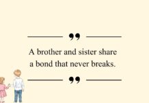Heart Touching Emotional Brother And Sister Quotes Heart Touching Emotional Brother And Sister Quotes